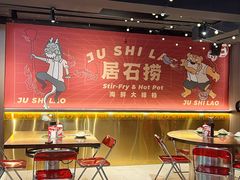 -潮澎派·潮汕菜大排档(南较西路店)