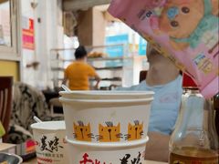 -百成大同鸭肉粥(大同总店)