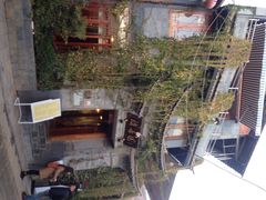 随善园-随善园餐厅(大理店)