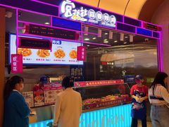 -宫拉拉蒜香炸鸡(正弘城店)