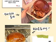 -万达广场(北京槐房店)
