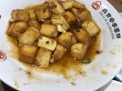 -直隶安家牛肉罩饼(建华店)