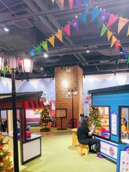 -幻贝家儿童乐园(苏州中心店)