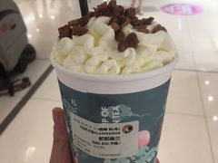-茶理宜世(岭南站NOVA店)