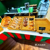 不枉我坐9⃣️站地铁🚇这家面包店真的🉑️‼️