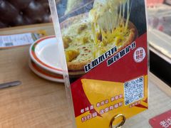 -比格比萨自助(云冈区步行街店)