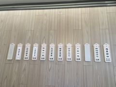 -桃源居(蠡园店)