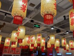 -朱光玉火锅馆(正弘城店)