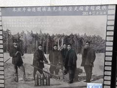 -胡里山炮台