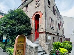 -思南书局(复兴中路店)