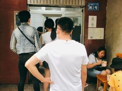 -无名饺子店