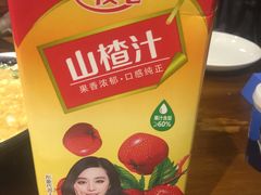 -炉鼎记私房菜(总店)