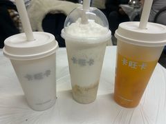 -梅红羊肉馆(赭山西路店)