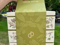 -PAIN CHAUD 百丘(尚嘉中心店)