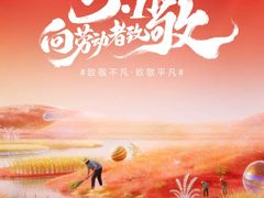 -老渔翁渔家味道(幸福九村店)