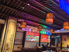-来涮蜀鲜货火锅串串香(菜市口店)