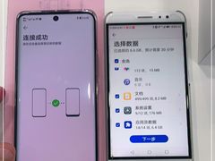 -荣耀授权专卖店(黄浦浙江中路店)