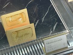 -CloudD'or可露朵蛋糕(1733商业空间店)
