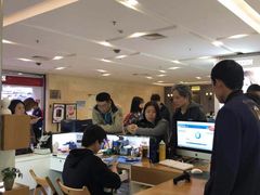 -爱畅享华为苹果手机维修服务(虹口龙之梦店)