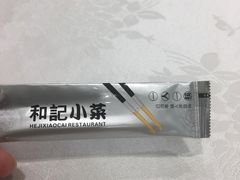 -和记小菜(七宝店)