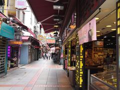 -龙环葡韵住宅式博物馆