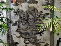 -雲蜀龙阁·金牌水煮鱼(方庄店)