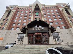 -8号公馆(金川街店)