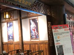 -MAX伯爵沉浸式超级游戏体验馆·实景桌游·剧本杀(小时代店)