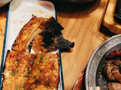 烤茄子-肉串汪(望京店)