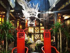 -小龙翻大江文化火锅(宽窄店)