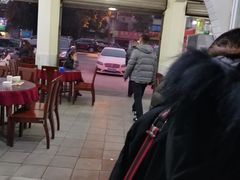 -温江公平红烧兔(总店)