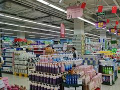 -百佳永辉超市(东城万达店)
