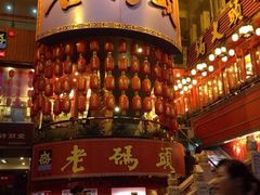 iphone_upload_pic-老码头火锅(玉林店)