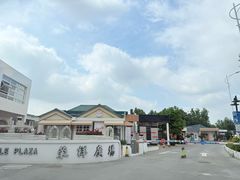 -荣祥广场