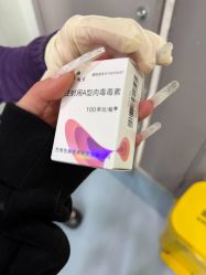 -上海漾颜医疗美容