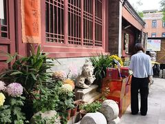 -正阳书局(西四南大街店)