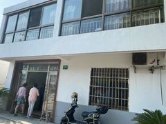 -锦江中华村农家乐饭庄