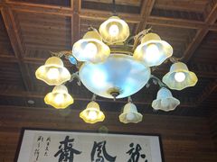 -途中饭店(开化店)