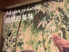 -巴奴毛肚火锅(二七万达店)