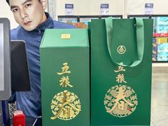 -山姆会员商店(邻瑞广场店)