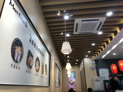 -鲜芋仙(常州吾悦国际广场店)