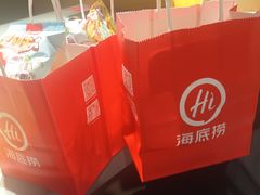 -海底捞火锅(海宁路店)