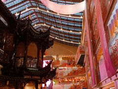 -中街·盛京龙城