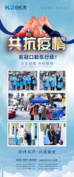 -上海美兰湖妇产科医院