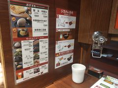 餐具摆设-一兰拉面(池袋店)