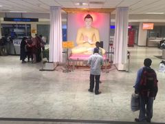 -班达拉奈克国际机场