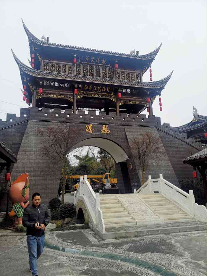 龙腾·梵谷-"公司聚会,提前预约得,临时来可能会没位置.