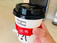 -高嶺咖啡(望京店)