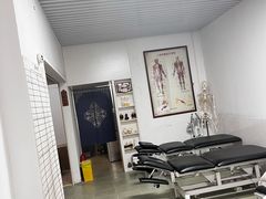 -憼安跌打·中医诊所(福田梅林店)