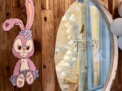 -春树下·树屋花房西餐厅(罍街AS1980店)